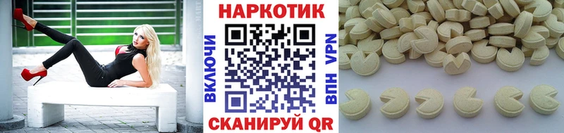 Цена Прокопьевск COCAIN МЕФ А ПВП Бошки Шишки
