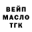 Кетамин VHQ by luvv