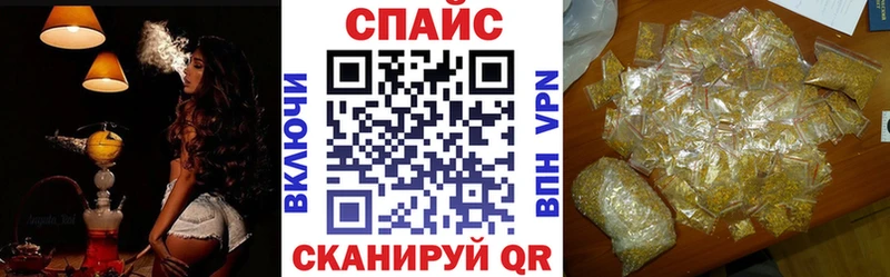 даркнет сайт  Прокопьевск  Бутират оксана 