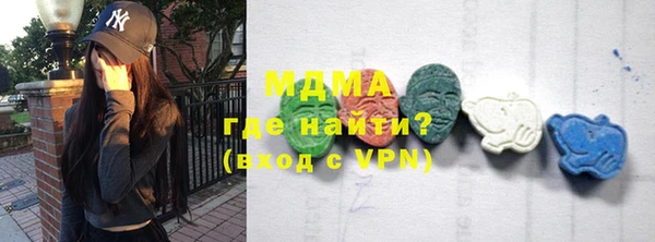 кокаин VHQ Горняк