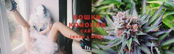 кокаин VHQ Горняк