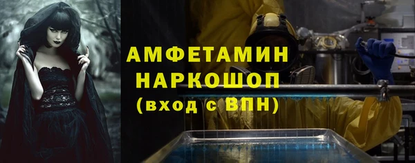 кокаин VHQ Горняк