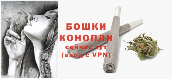 меф VHQ Горно-Алтайск