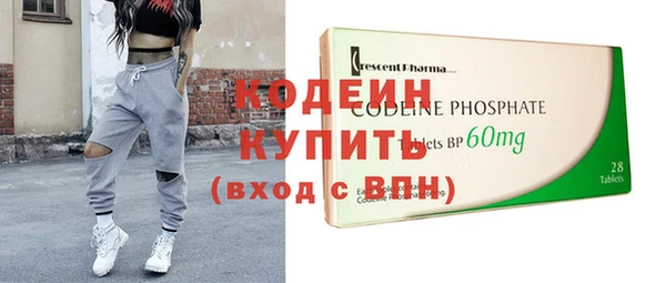кокаин VHQ Горняк