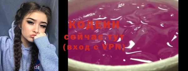 меф VHQ Горно-Алтайск
