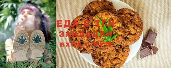 кокаин колумбия Вяземский