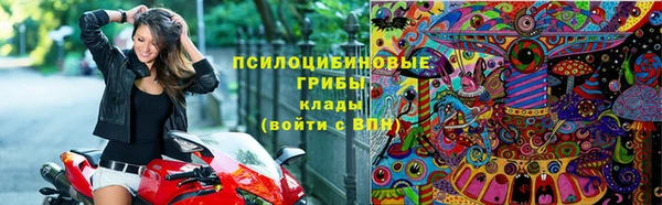 кокаин VHQ Горнозаводск