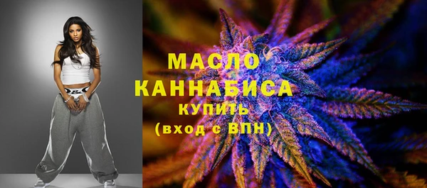 кокаин VHQ Горнозаводск