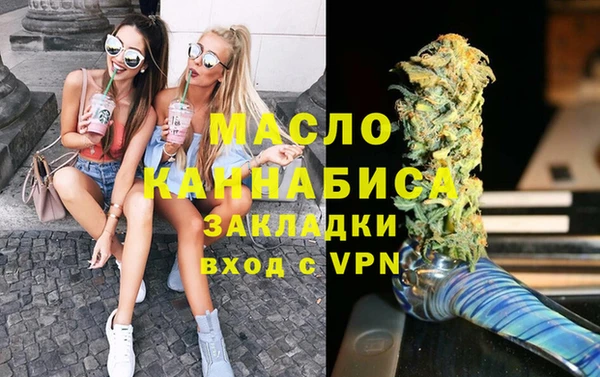 кокаин VHQ Горняк