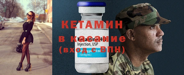 кокаин VHQ Горняк