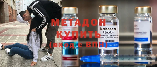 кокаин VHQ Горняк
