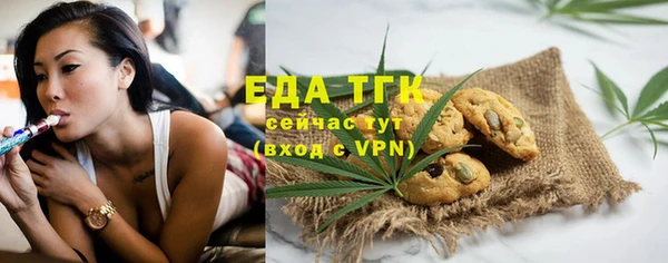 кокаин VHQ Горняк