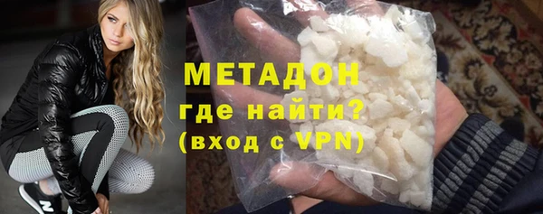 mdpv Гусиноозёрск