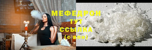 кокаин VHQ Горняк