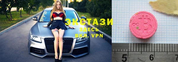 mdpv Гусиноозёрск