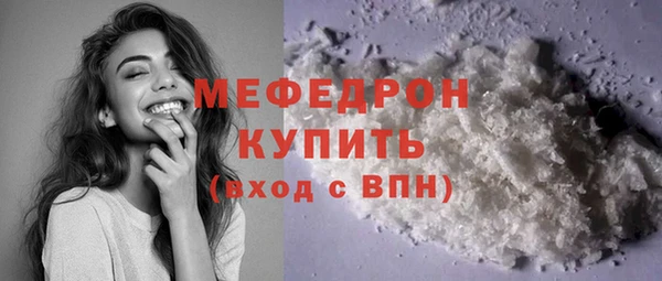мдпв Вязники
