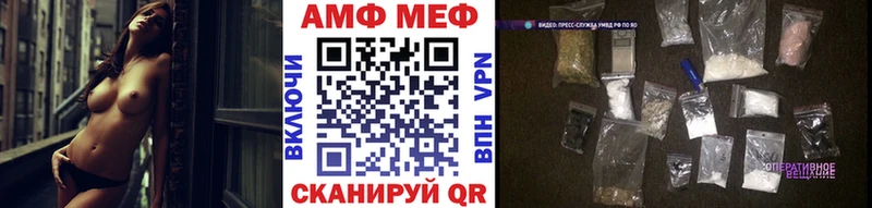 как найти закладки  Прокопьевск  Первитин Декстрометамфетамин 99.9% 