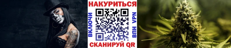 Бошки Шишки тримм  Прокопьевск 